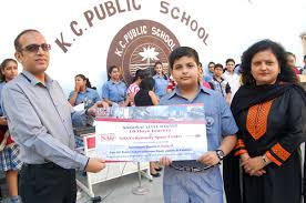KC Public School campus photo 5 of 6 — Jammu