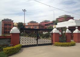 KC Public School campus photo 6 of 6 — Jammu