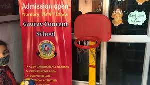 Gaurav Convent School — Seelampur campus
