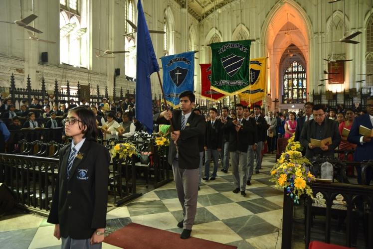 St. Pauls Mission School campus photo 3 of 16 — Baithakkhana