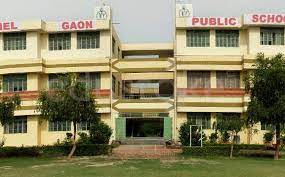 Khelgaon Public School campus photo 2 of 5 — Allahabad