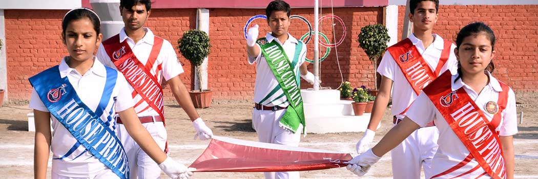 Bhartiyam International School campus photo 6 of 6 — Rudrapur