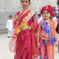 Murti Devi Public School campus photo 2 of 7 — Kirari Suleman Nagar