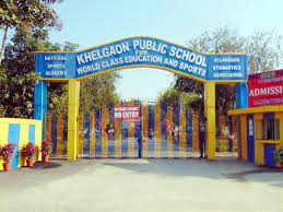 Khelgaon Public School campus photo 4 of 5 — Allahabad