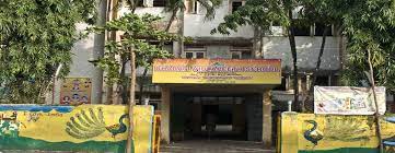 Bharati Vidyapeeth English Medium School campus photo 4 of 6 — CBD Belapur