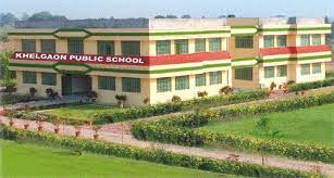 Khelgaon Public School campus photo 5 of 5 — Allahabad