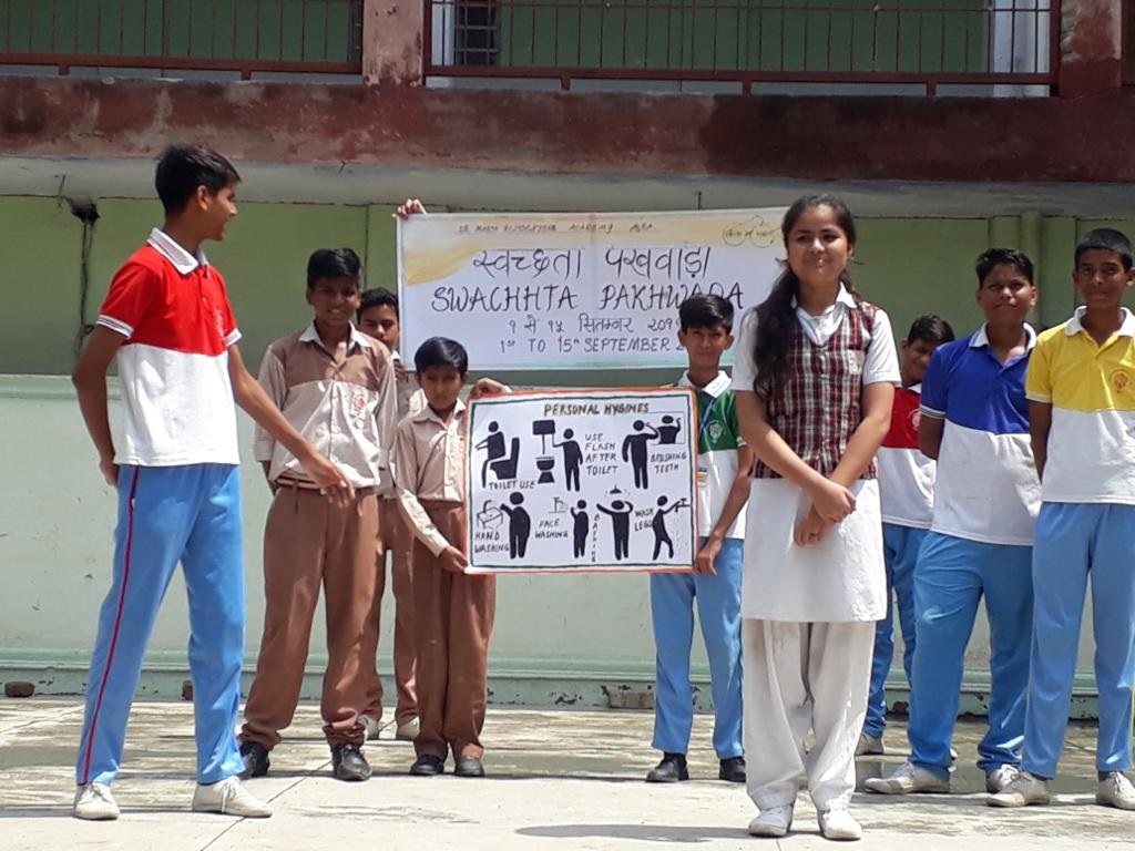 Dr Maria Residential Public School campus photo 4 of 11 — Agra