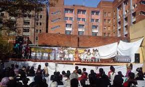 Herra School campus photo 5 of 5 — Darya Ganj