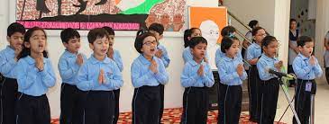 Shri Ram Global Pre-School campus photo 2 of 5 — Pitampura