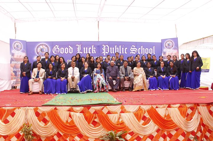 Good Luck Public School campus photo 2 of 6 — Nawada