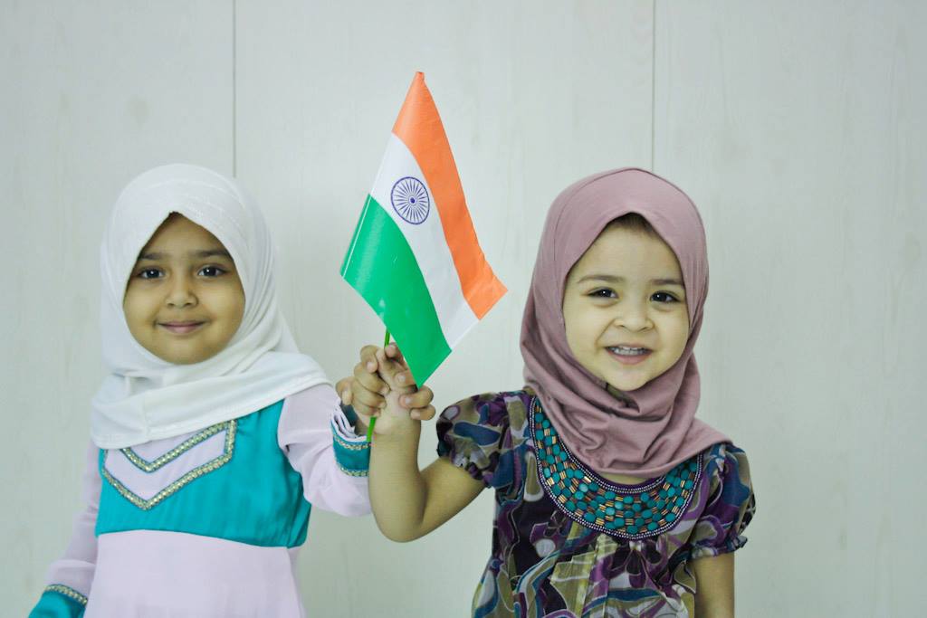 Iqra International School campus photo 4 of 8 — Malad West