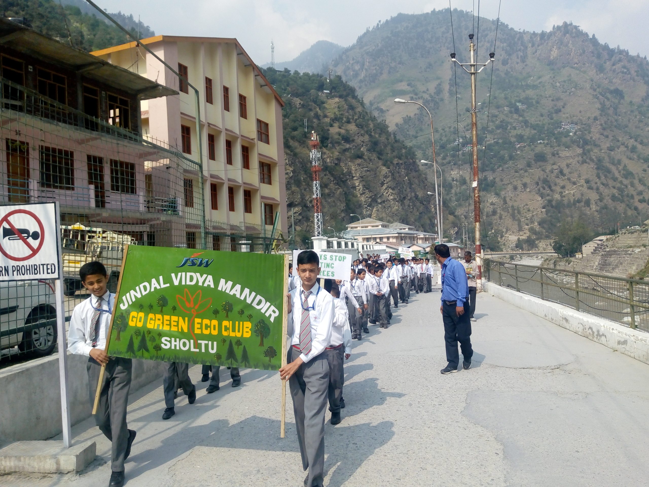 Jindal Vidya Mandir campus photo 3 of 4 — Vasind