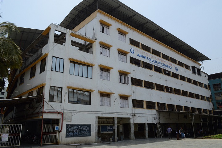 Guru Nanak English High School and Junior College of Commerce campus photo 3 of 4 — Kalyan West