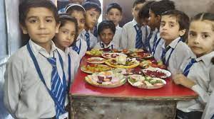 Good Luck Public School campus photo 5 of 6 — Nawada