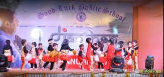 Good Luck Public School campus photo 6 of 6 — Nawada