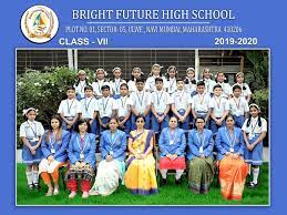 Bright Future High School campus photo 3 of 6 — Ulwe
