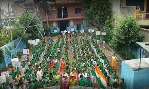 Prithviraj Modern School campus photo 4 of 6 — Gharoli