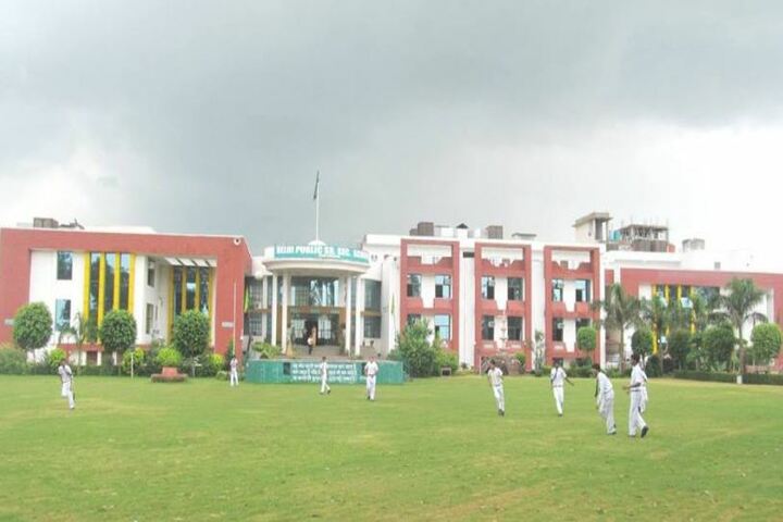 Delhi Public School campus photo 2 of 9 — Bharatpur