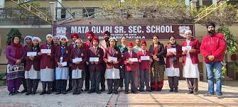 Mata Gujri Senior Secondary School campus photo 4 of 6 — Patiala