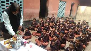 Himalayan Public School campus photo 2 of 4 — Karawal Nagar