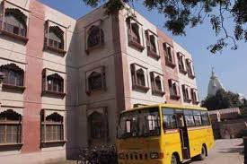 Parmeshwari Devi Dhanuka Saraswati Vidhya Mandir campus photo 4 of 6 — Mathura