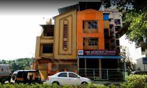 Kidzee campus photo 2 of 6 — Nerul