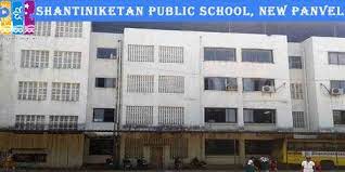 Shantiniketan Public School campus photo 6 of 6 — New Panvel East