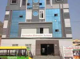 Ravindra Bharathi School campus photo 4 of 6 — Hyderabad