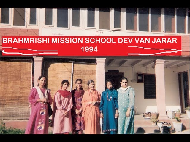 Brahmrishi Mission School Jarar campus photo 4 of 14 — Kullu