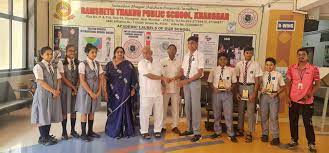 Ramsheth Thakur Public School campus photo 4 of 6 — Kharghar