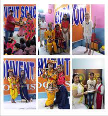 Gaurav Convent School campus photo 3 of 3 — Seelampur