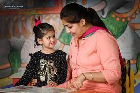 Mother's Pride campus photo 4 of 11 — Punjabi Bagh