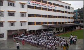 Guru Nanak English High School and Junior College of Commerce campus photo 2 of 4 — Kalyan West