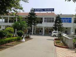 Kirpal Sagar Academy campus photo 3 of 6 — Mirzapur