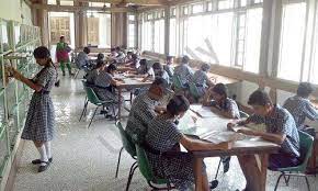Lady Khatun Marium School campus photo 6 of 11 — Nhava