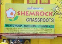 Shemrock Grassroots campus photo 5 of 6 — Taloja