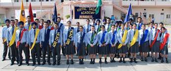 Kirpal Sagar Academy campus photo 5 of 6 — Mirzapur