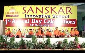 Sanskar Innovative School campus photo 2 of 6 — Hyderabad