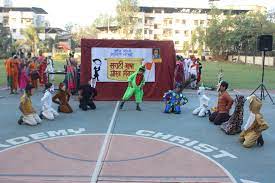 Christ Academy campus photo 3 of 6 — Koparkhairane