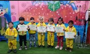 Junior DPS campus photo 3 of 4 — Sagarpur