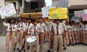Raj Modern Public School campus photo 2 of 5 — Badarpur