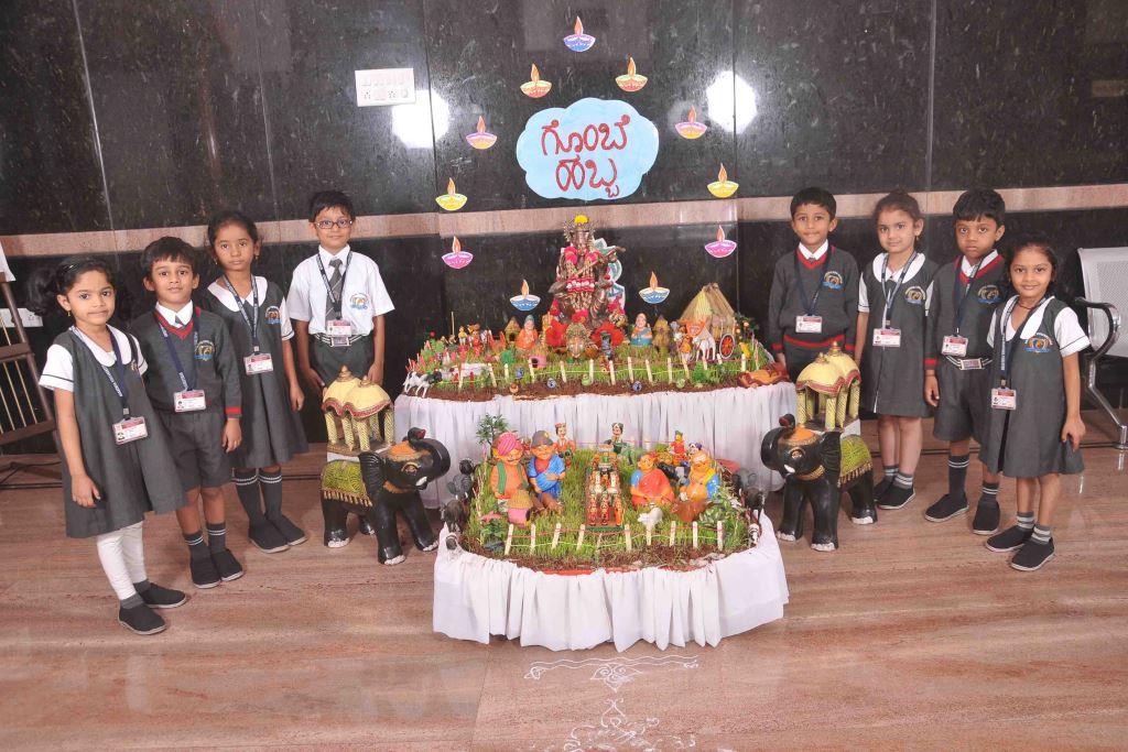 Agasthya Vidyanikethan campus photo 8 of 11 — Nagarbhavi