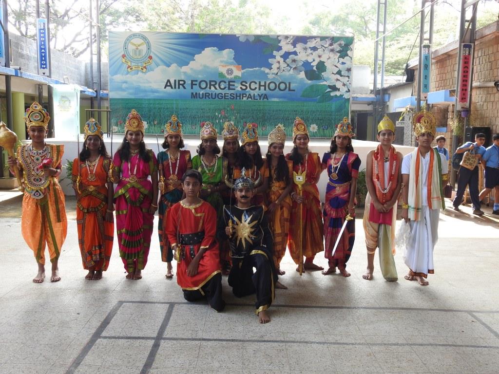 Air Force School campus photo 2 of 8 — Marathahalli