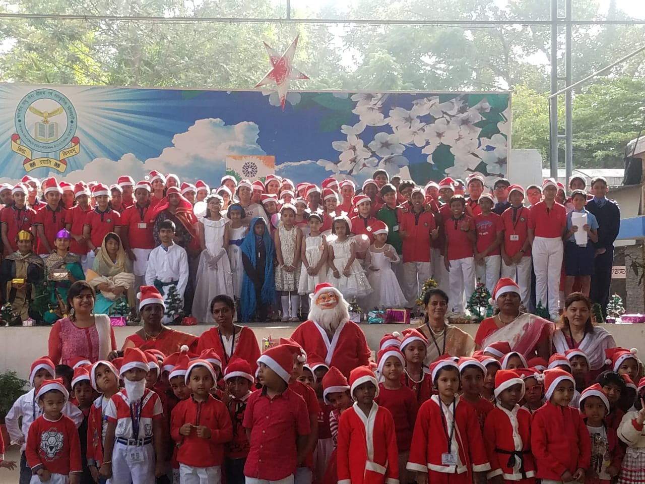 Air Force School campus photo 5 of 8 — Marathahalli