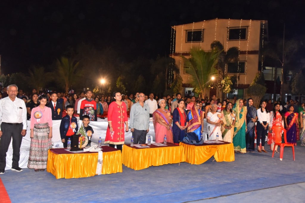 Airson English School campus photo 6 of 7 — Badlapur West