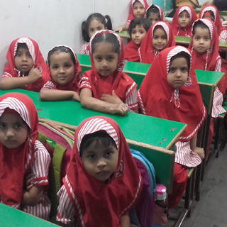 Al Ehsan English High School campus photo 7 of 7 — Mumbra