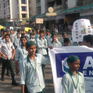 Al Ehsan English High School campus photo 3 of 7 — Mumbra