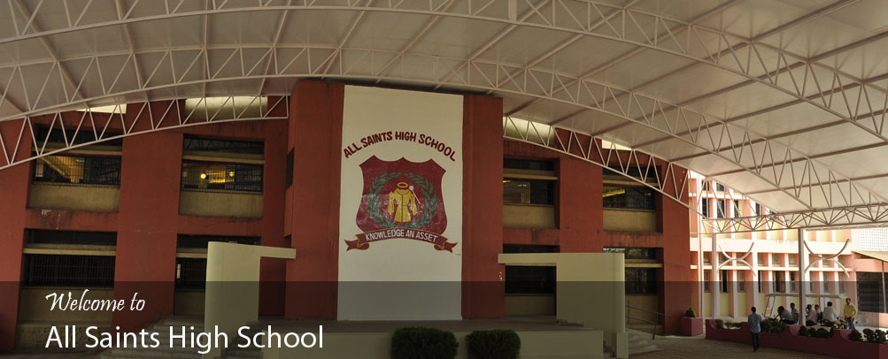 All Saints High School campus photo 4 of 9 — Bhiwandi