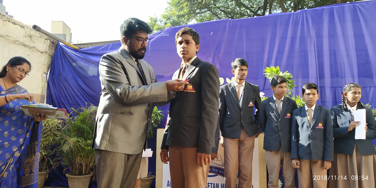 Amara Vidya Niketan campus photo 3 of 7 — Banaswadi