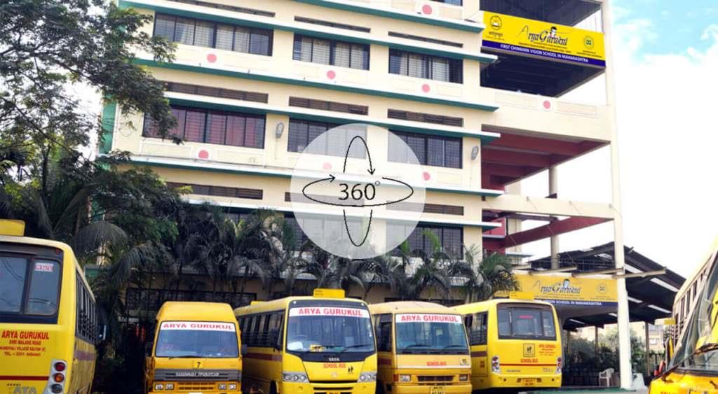 Arya Gurukul campus photo 3 of 5 — Kalyan East